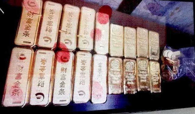 西雅图风暴VS康涅狄克太阳
_小树林里接头西雅图风暴VS康涅狄克太阳
，一天背走2000多万元黄金！上海两人被判刑