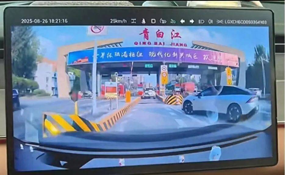 SSG登陆者Vs NC恐龙_高速出口被蹭ETCSSG登陆者Vs NC恐龙,车主直接撞上去!责任怎么算?