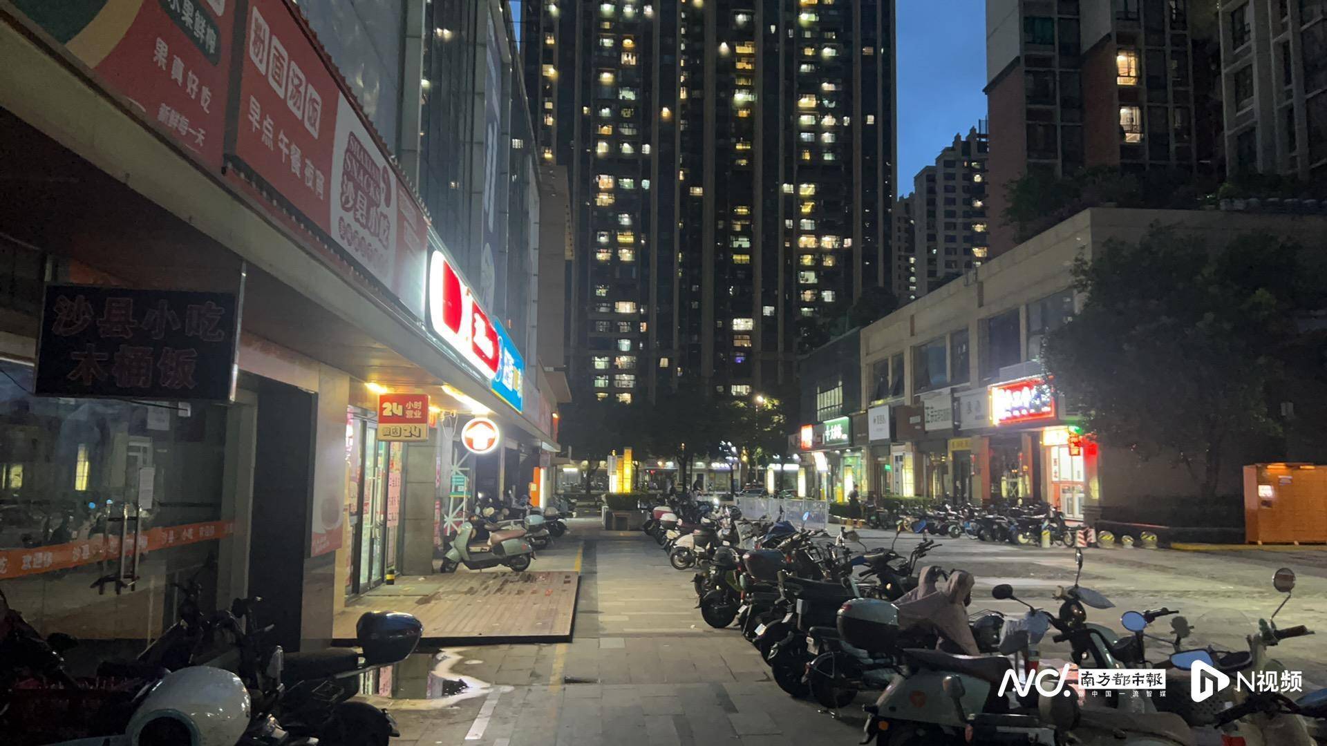 皇冠信用网代理_佛山官宣解除“五停”后两小时内皇冠信用网代理,我们在街头看见