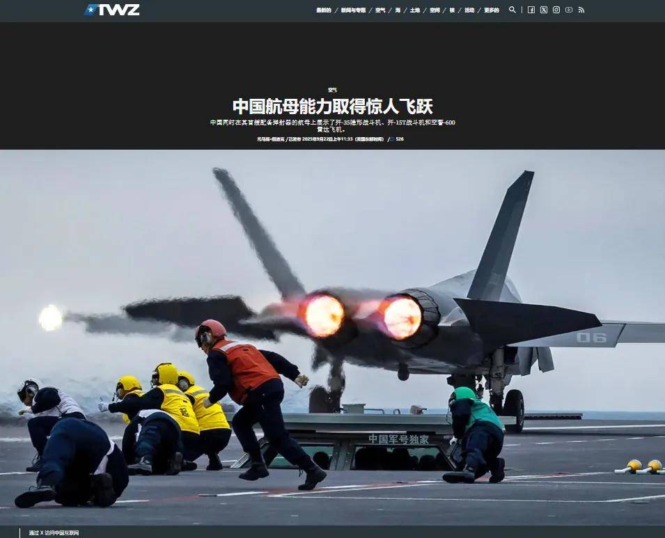 奥尔德姆 vs 布罗雷_马院士8年前预言成真!福建舰电磁弹射歼-35成功奥尔德姆 vs 布罗雷,领先美国多少?