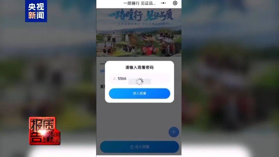 皇家苏斯达vs皇家马德里_央视已曝光皇家苏斯达vs皇家马德里,全是假的!网友怒了:太可恶