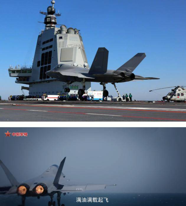 皇冠信用网正网_比歼-36刺激大皇冠信用网正网,美媒突击报道!美鹰派:我的天呀,中国踢出好球