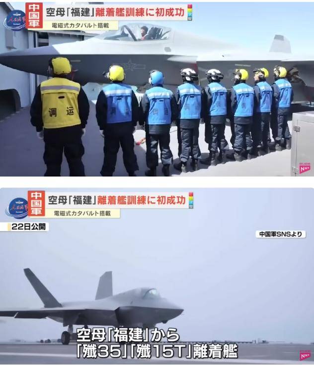 意大利甲组联赛_福建舰弹射第三天意大利甲组联赛,中国052D舰与俄军核潜艇会面,日本看懂了吗?