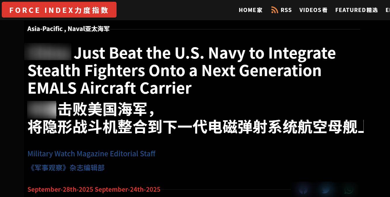 信用平台出租_变天了信用平台出租,美国媒体首次公开承认,美海军在舰载机领域被福建舰击败