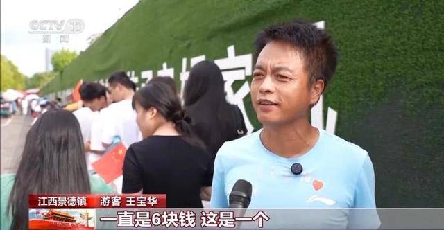 皇冠信用盘登2_鸡排哥上央视了皇冠信用盘登2,又爆金句:要想抓住胃,先得抓住心