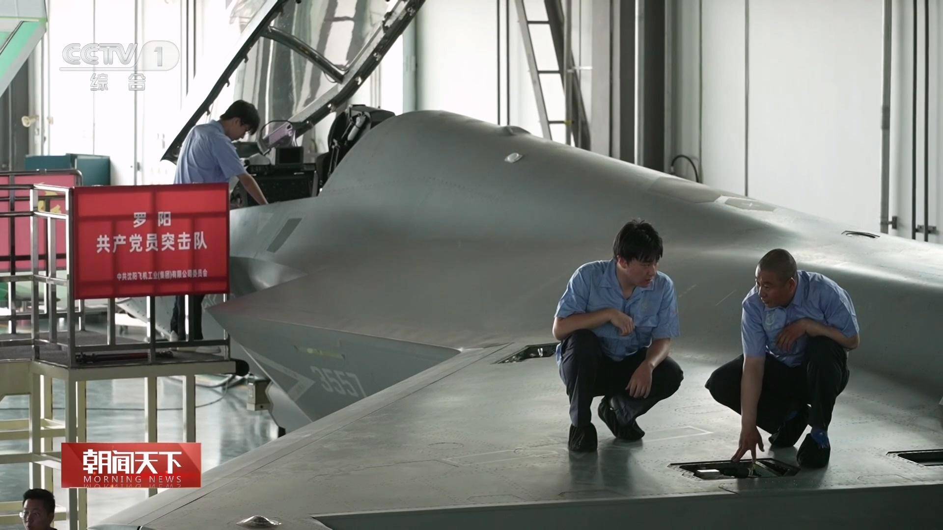 信用網如何申请_生产一架歼-35要多久?央视公开生产线信用網如何申请,数量可能已经第57架了!