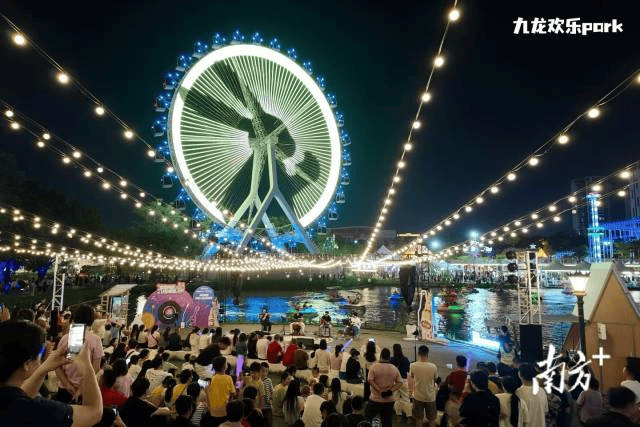 体育皇冠信用网站_镇街周报|佛山“双节”文旅成绩单出炉体育皇冠信用网站,谁最吸睛