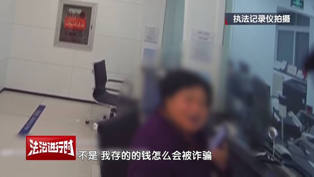 皇冠信用网代理
_大妈对北京警察说:枪毙我都不怕皇冠信用网代理
!北京警察:我们是来救你的!