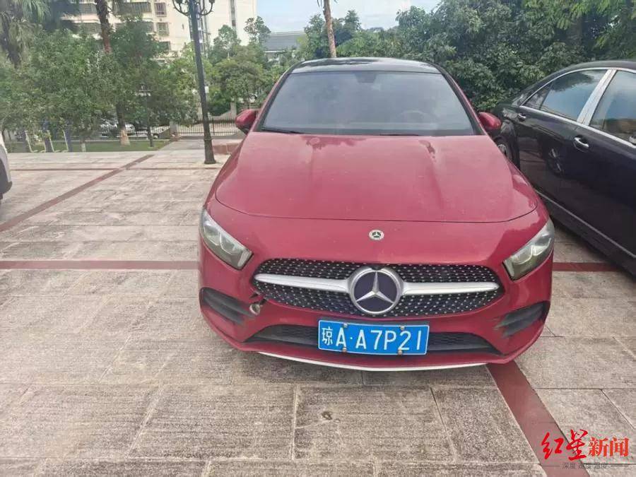 hga035怎么注册
_估价21万元奔驰车将被1元起拍:行驶里程不到1万公里hga035怎么注册
,曾三次流拍,系涉刑资产