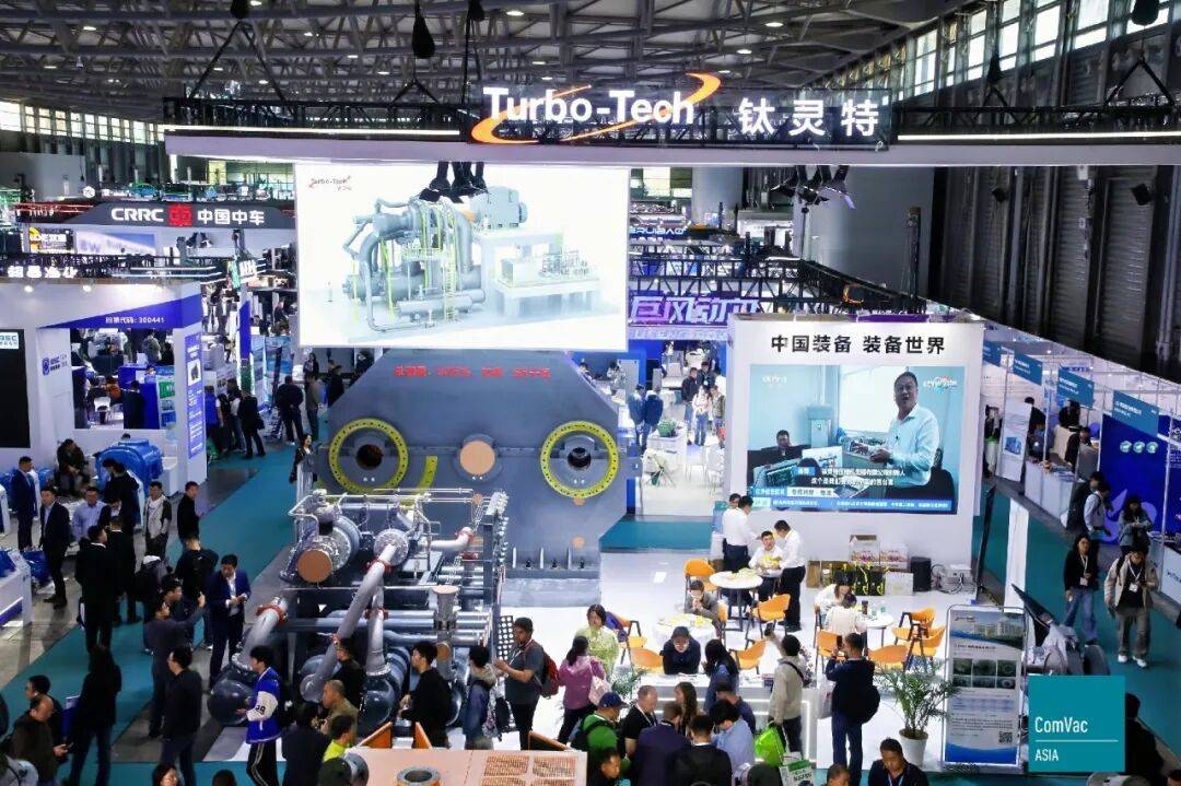 皇冠信用网会员账号
_叫板西门子皇冠信用网会员账号
,无锡国产压缩机“小巨人”拿下超亿元融资