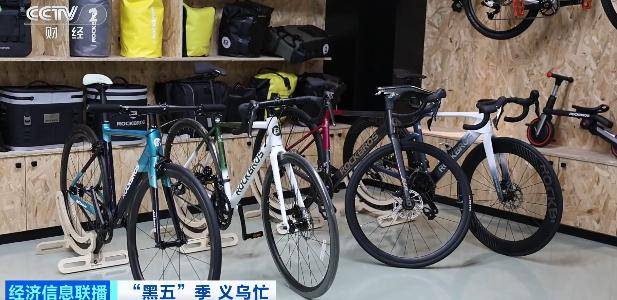 皇冠信用盘开号
_直接爆单皇冠信用盘开号
！浙江老板忙坏了：一天卖出3000单