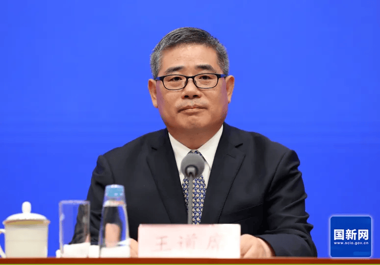 皇冠登一登二登三区别
_湖南任免3位副省长